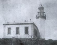 The Lighthouses of Puerto Rico (Parts 1 & 2)