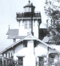 Mare Island Light Station: Only Yesterday