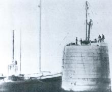 The Second Minots Ledge Lighthouse