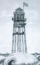 The First Minots Ledge Lighthouse
