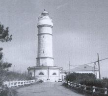 A  Visit to the Lighthouses of Northern Spain