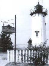 East Chop Lighthouse