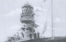 The Lighthouse Keepers of Eilean Mor
