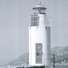 The Lighthouses of Camogli (Genoa), Italy