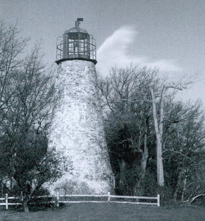 Otter Creek Point Lighthouse